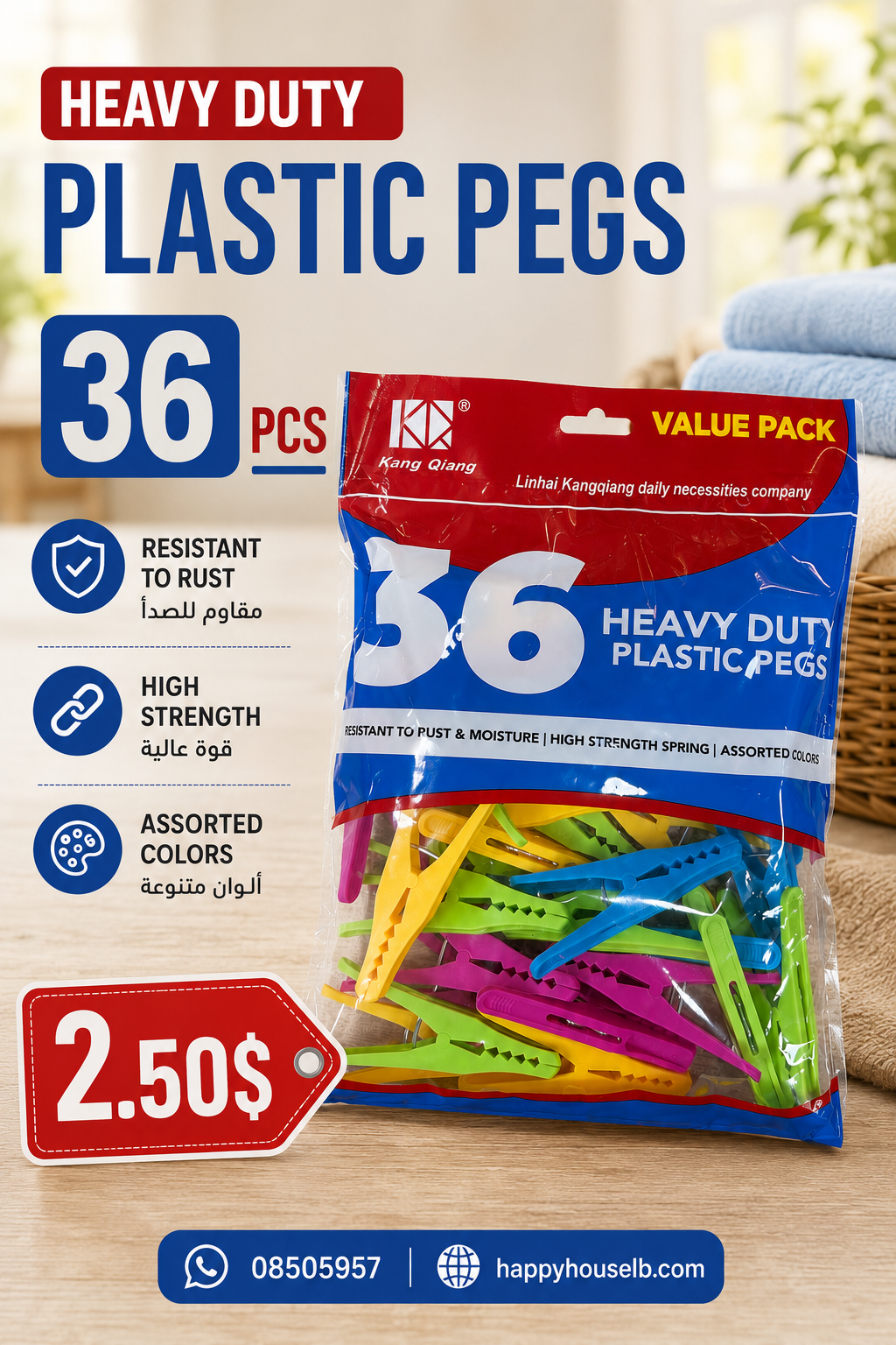 Plastic pegs 36 pcs