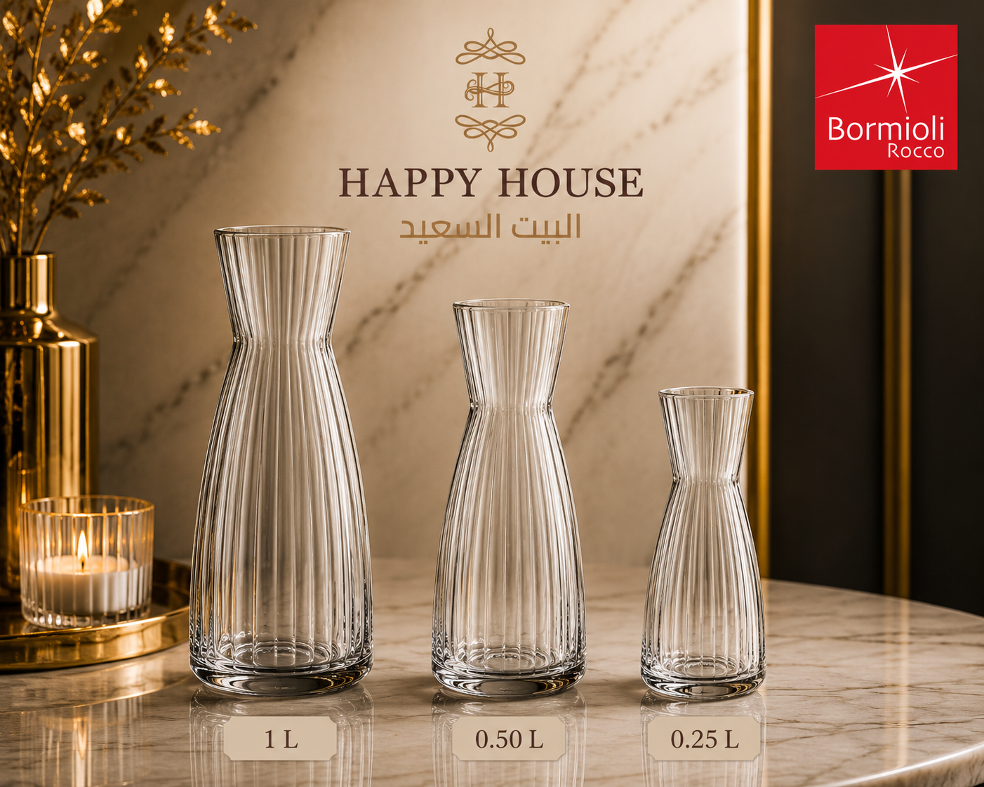 Bormioli Glass Carafes