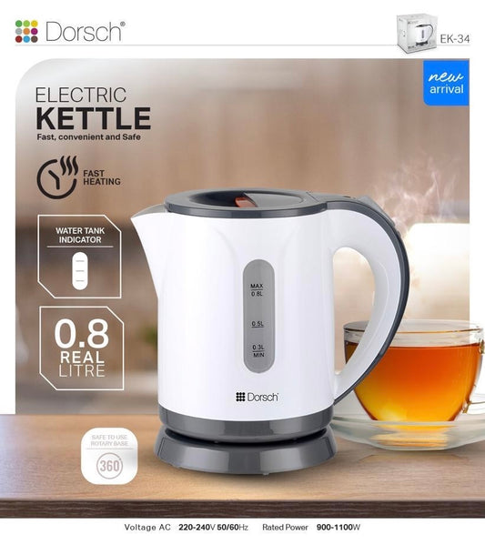 Dorsch small electric kettle