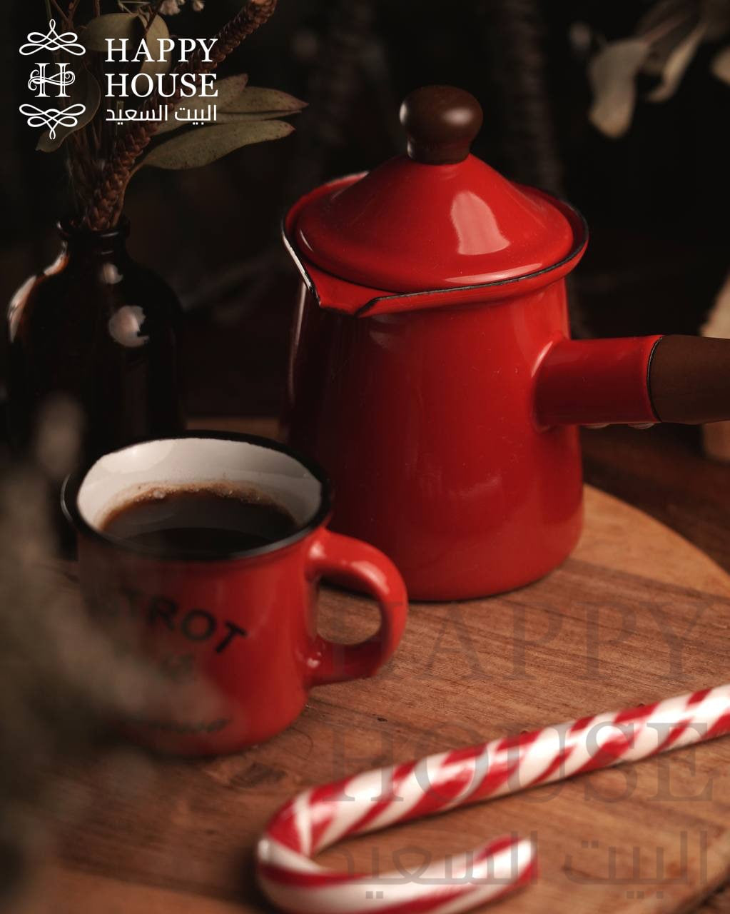 Enamel coffee warmers ( Wooden handle )